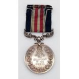 WW1 Military Medal. Original Un-named Medal for Foreign Recipients.