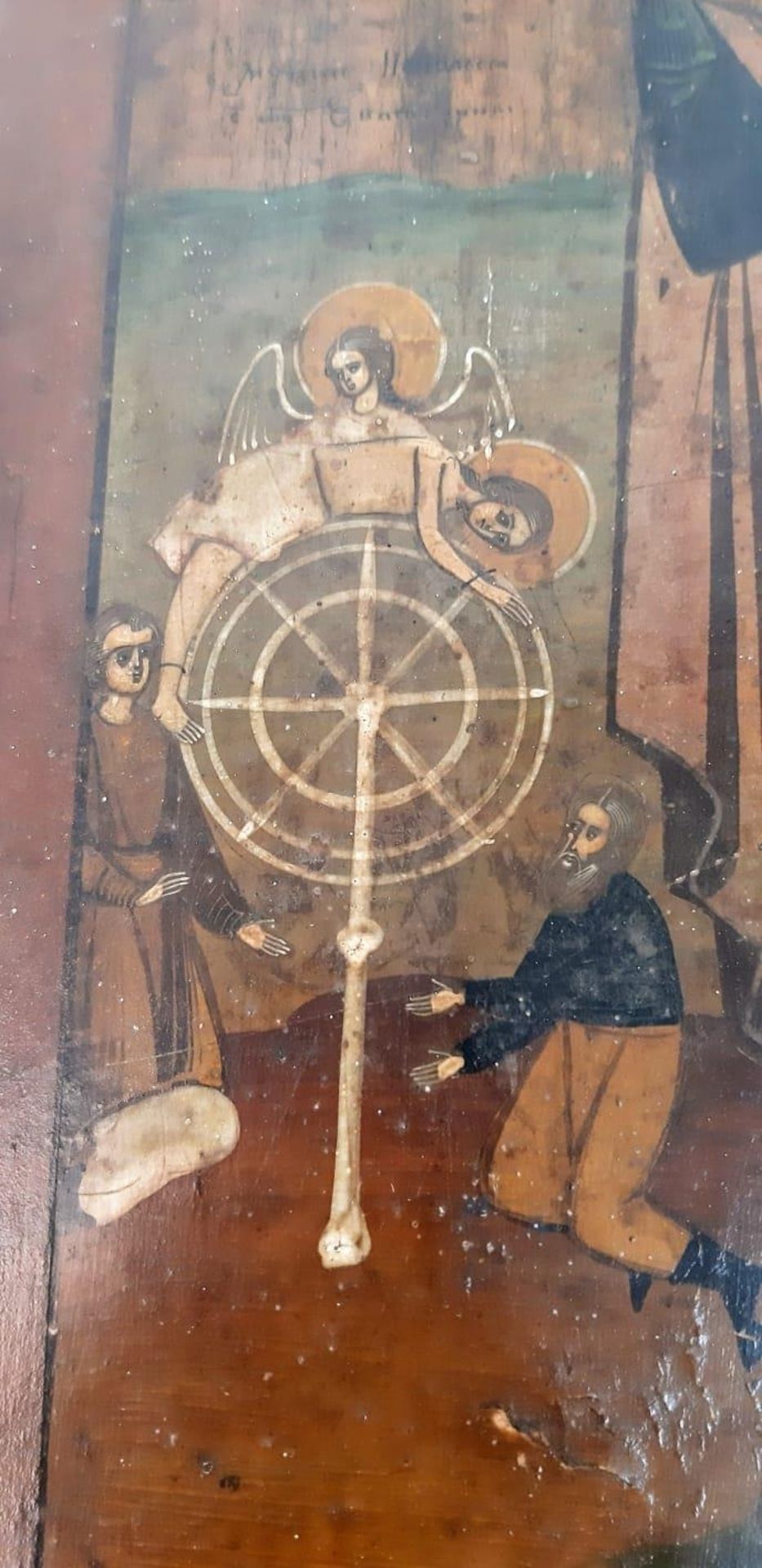 An Antique Icon of Saint Catherine of Alexandria and the Spiked Wheel - Oil on wood. Saint Catherine - Image 2 of 4