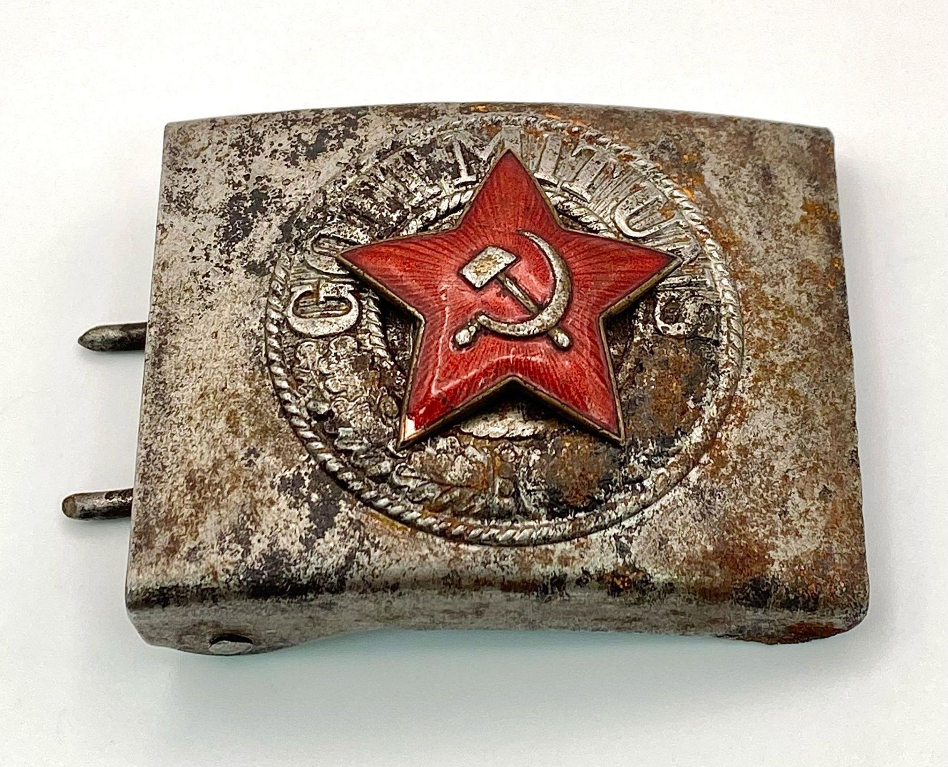 WW2 Soviet Russian Partisan Trophy, German Wehrmacht Buckle with the Red Star Hammer and Sickle