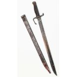 WW2 Japanese Ariska Bayonet from the Tokyo Arsenal, that has been captured by a US Marine at