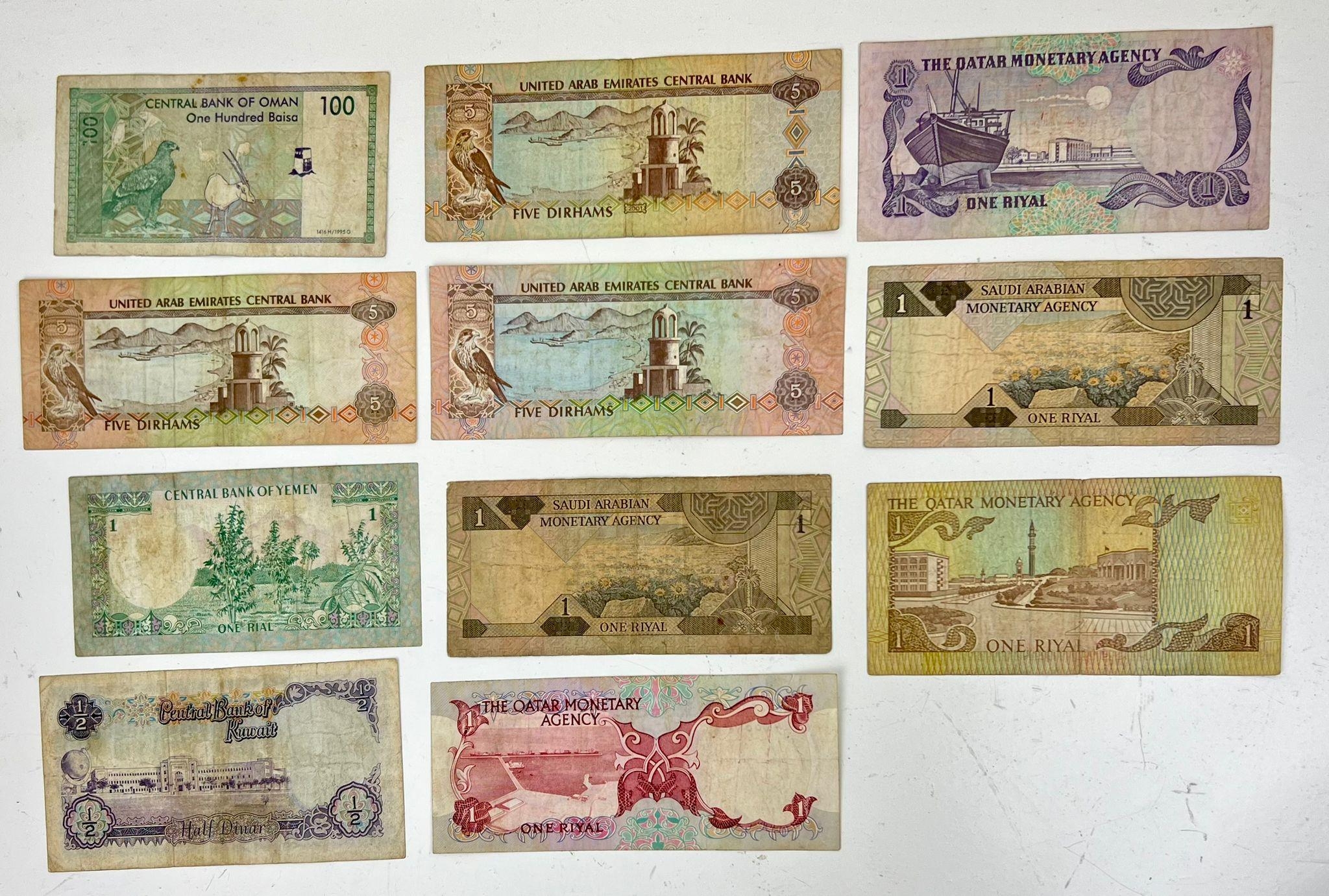 Eleven Vintage Middle-Eastern Currency Notes - Please see photos for conditions. - Image 2 of 2