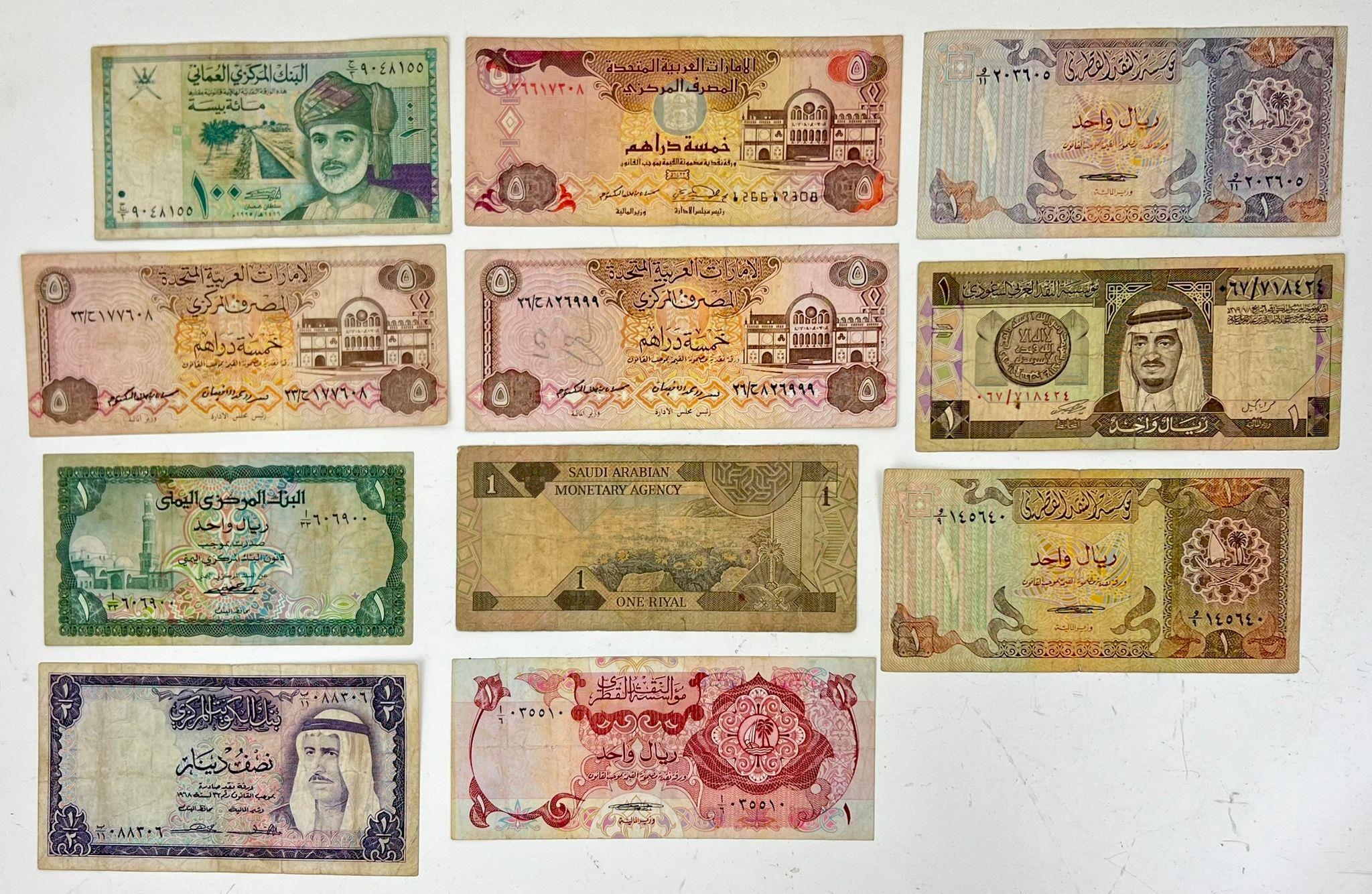 Eleven Vintage Middle-Eastern Currency Notes - Please see photos for conditions.