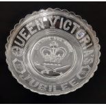 A marvellous piece of Victoriana: A glass plate commemorating Quenn Victoria’s Golden Jubilee 1837-
