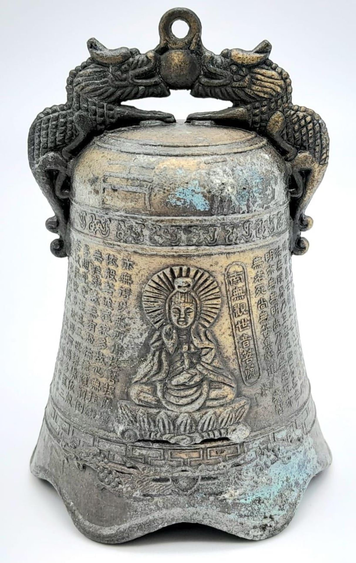 AN ANTIQUE BUDDHIST BRONZE TEMPLE BELL WITH PRAYERS ENGRAVED . 9 X 6cms