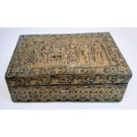 A Beautiful Large French Late 19th Century Bronze/Brass Box. Highly decorative with Neo classical