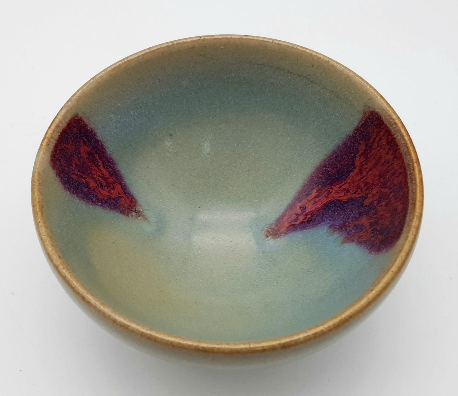 An Antique Chinese Junyao Purple Splashed Bowl. 6cm x 9cm. In good condition (no cracks or chips) - Image 2 of 5