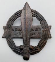 WW2 Greek Sacred Legion Hellenic Army Squadron Special Forces Breast Pocket Badge. They worked