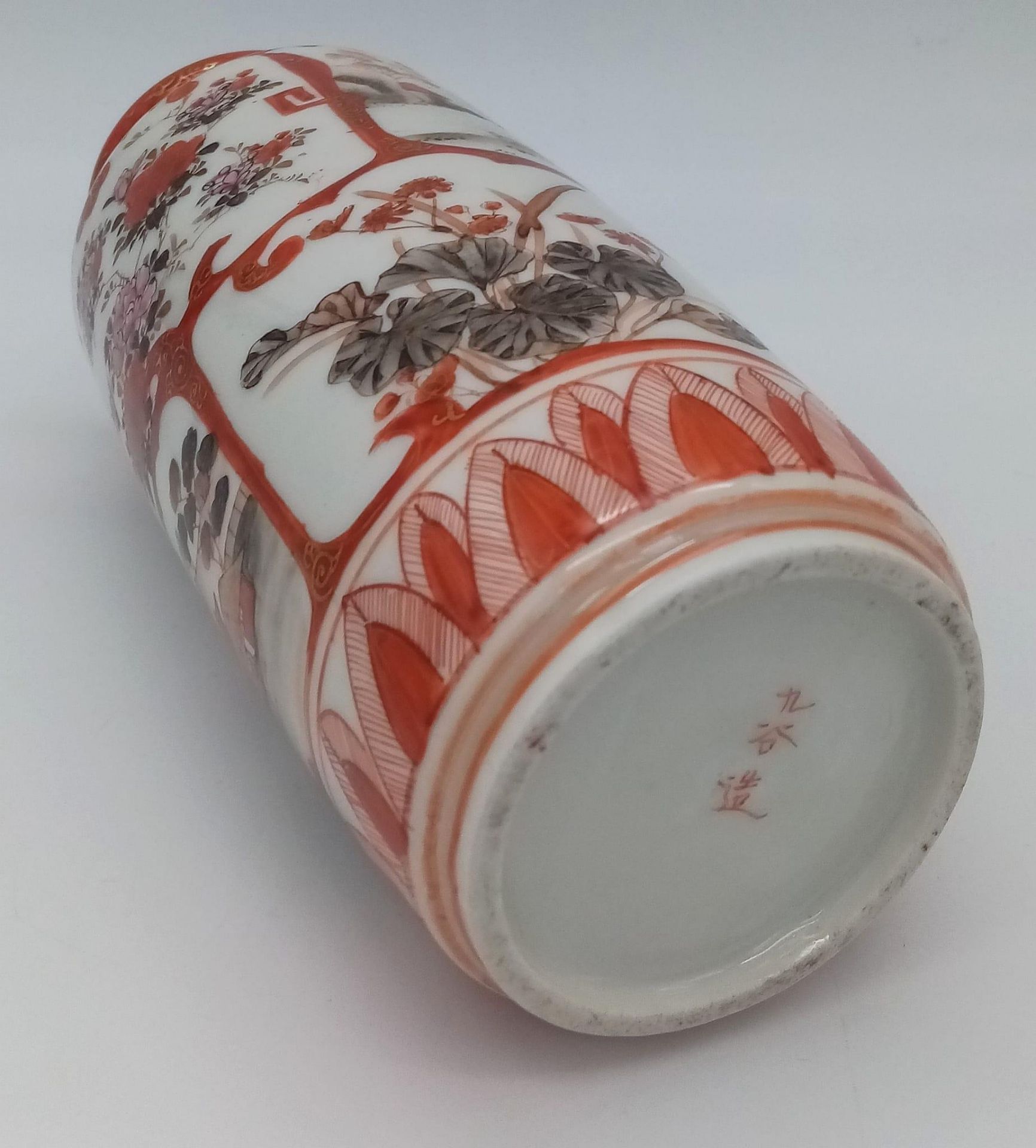 A SMALL SATSUMA VASE WITH ORIENTAL THEMED PATTERNS . 17cms TALL - Image 5 of 6