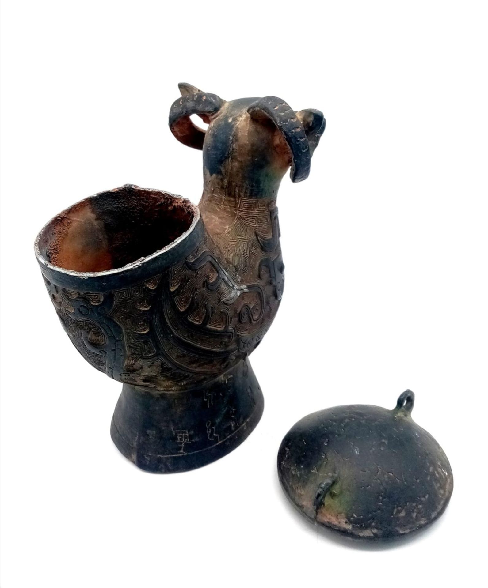 An Antique Chinese Bronze Ram's Head Lidded Drinking Vessel. Nice patina with ornate decorative work - Image 2 of 7