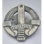 A Vintage Yugoslavian Border Guard Badge. Screw clasp.