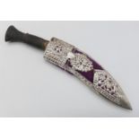 A Vintage and Scarce Nepalese ‘Kothamora’ Kukri Presentation Knife. Indian Silver Detailed Scabbard.