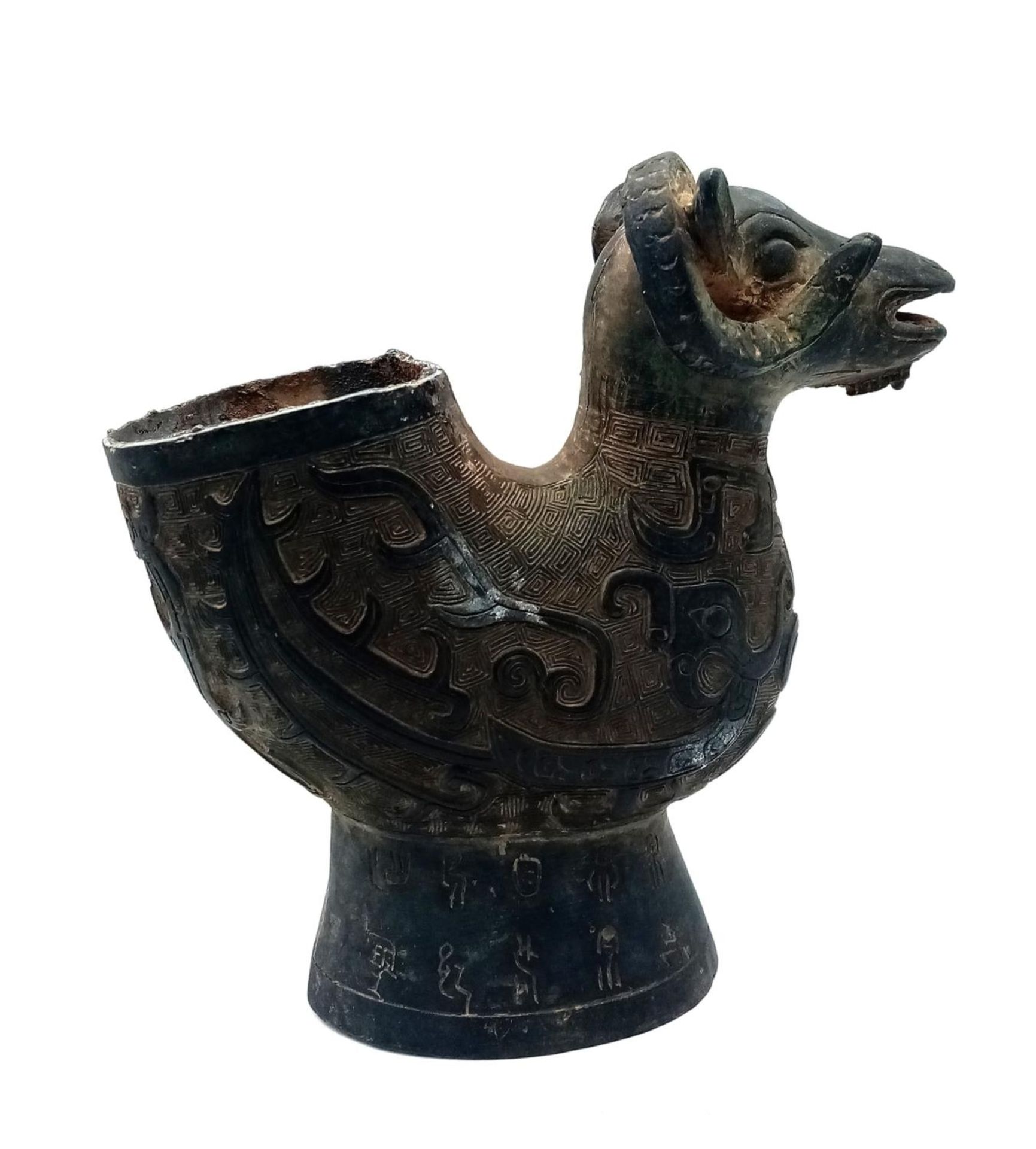 An Antique Chinese Bronze Ram's Head Lidded Drinking Vessel. Nice patina with ornate decorative work - Image 4 of 7