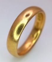 A Vintage Rich 22K Yellow Gold Band Ring. 5mm width. Size N. 7.55g weight. Full UK hallmarks.