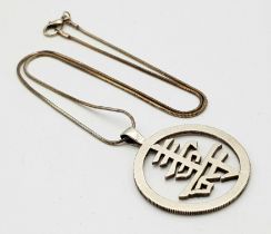 A Vintage Silver Oriental Pendant Necklace. 45cm Length Rope Chain. Pendant Measures 3.6cm Wide,