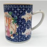 A large Antique 18th Century Chinese Hand-Painted Famille Rose mug - with a family garden scene.