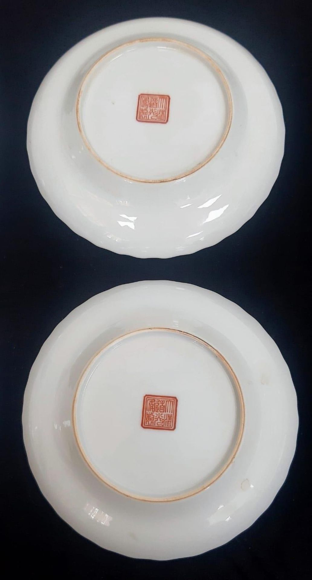 A set of 4 Daoguang (1820-1850) Era Dishes. Beautifully decorated with a iridescent floral & - Image 12 of 23