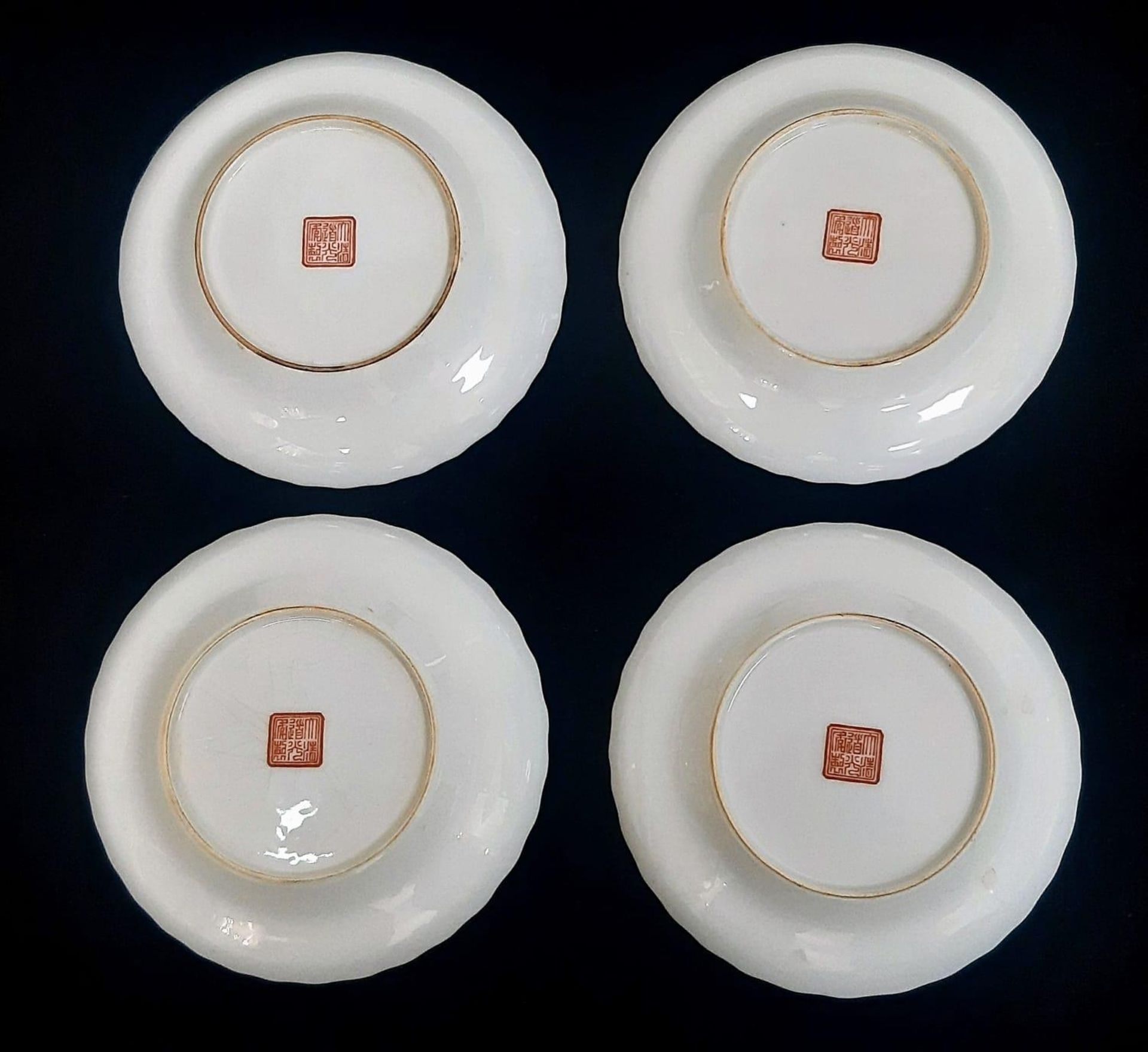 A set of 4 Daoguang (1820-1850) Era Dishes. Beautifully decorated with a iridescent floral & - Image 8 of 23