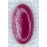 A 3.65ct African Natural Ruby Cabochon Gemstone. Comes with the AIG Certificate and Sealed Box
