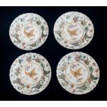 A set of 4 Daoguang (1820-1850) Era Dishes. Beautifully decorated with a iridescent floral &