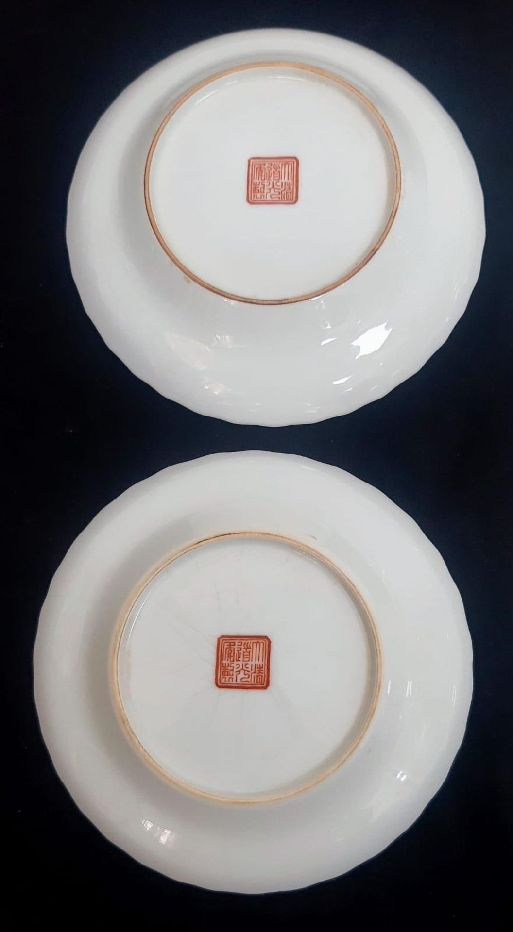 A set of 4 Daoguang (1820-1850) Era Dishes. Beautifully decorated with a iridescent floral & - Image 13 of 23