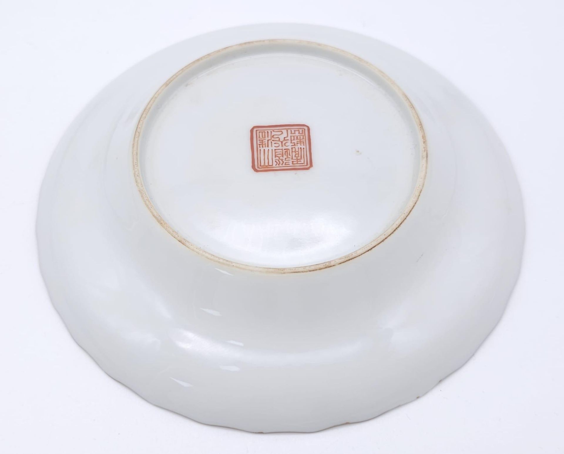 A set of 4 Daoguang (1820-1850) Era Dishes. Beautifully decorated with a iridescent floral & - Image 18 of 23