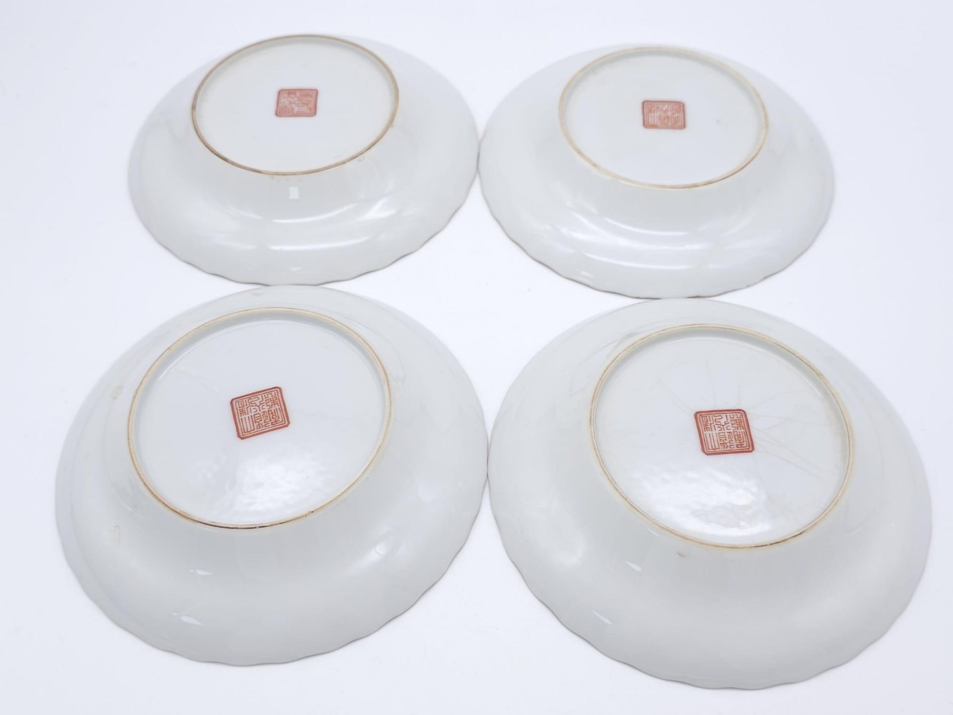 A set of 4 Daoguang (1820-1850) Era Dishes. Beautifully decorated with a iridescent floral & - Image 20 of 23