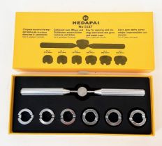 A watchmaker’s set of six keys (grooved chucks) Nos 0-5 (18.5 mm-29.5 mm) with handle, for opening