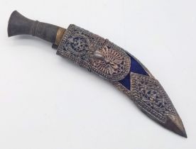 An Excellent Condition Vintage and Scarce Nepalese ‘Kothamora’ Kukri Presentation/Officers Knife