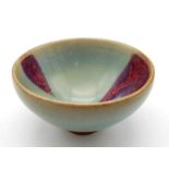 An Antique Chinese Junyao Purple Splashed Bowl. 6cm x 9cm. In good condition (no cracks or chips)