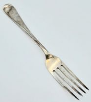 A Victorian antique sterling silver fork. Full hallmarks London, 1879. Total weight 45G. Total