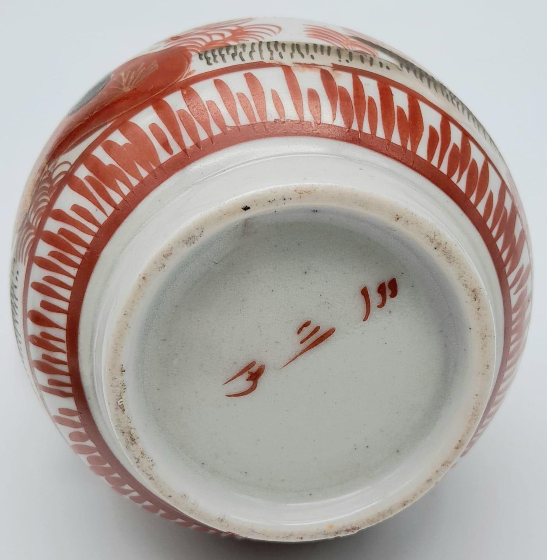 A SMALL JAPANESE WATER JUG AND SAUCER FROM LATE 19TH CENTURY . 13cms TALL - Image 9 of 9