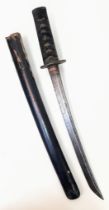A Rare Authentic Antique 19th Century Japanese Wakazashi Sword with Saya (Scabbard). Sword 48cm