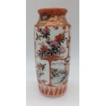 A SMALL SATSUMA VASE WITH ORIENTAL THEMED PATTERNS . 17cms TALL