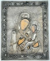A Highly Detailed Antique Silver Religious Image Icon Dated 1890. Marked AC AIII 84*. 9 x 7cm. Gross