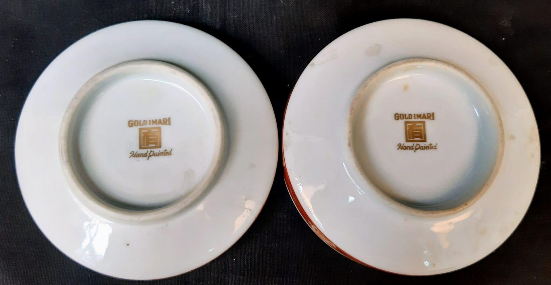 Five Vintage Ceramic Small Dishes (3 Limoges, France). Different colours and styles. 13cm largest - Bild 5 aus 5