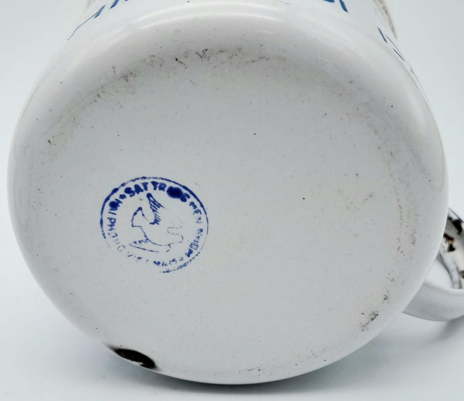Vietnam War Era North Vietnamese Enamel Rice Cup. “Serving the Country & the People” - Image 5 of 6