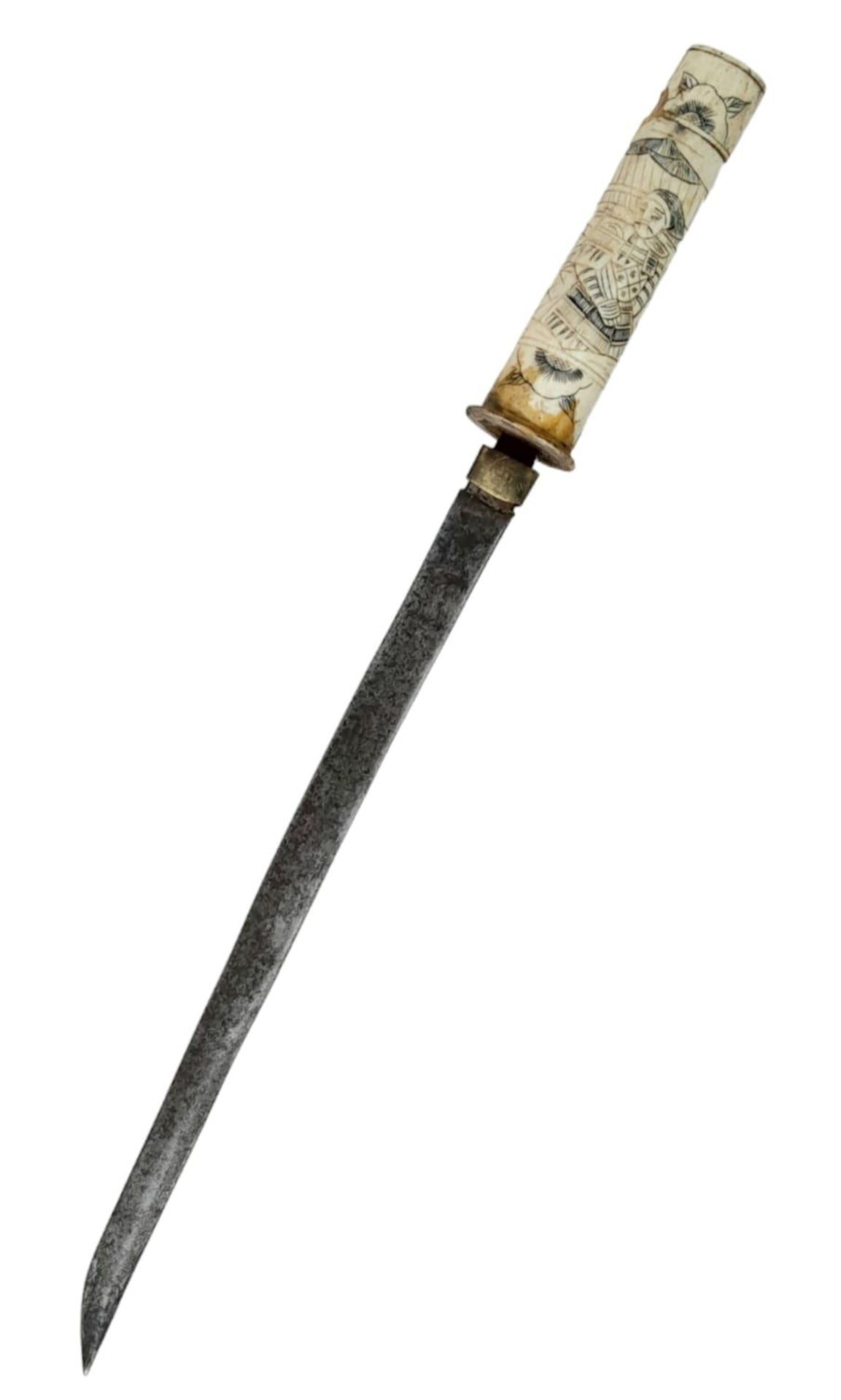 A 19th Century ‘Scrimshaw Style’ Japanese Hand Carved Wakizachi Sword. 60cm Length. - Bild 2 aus 7