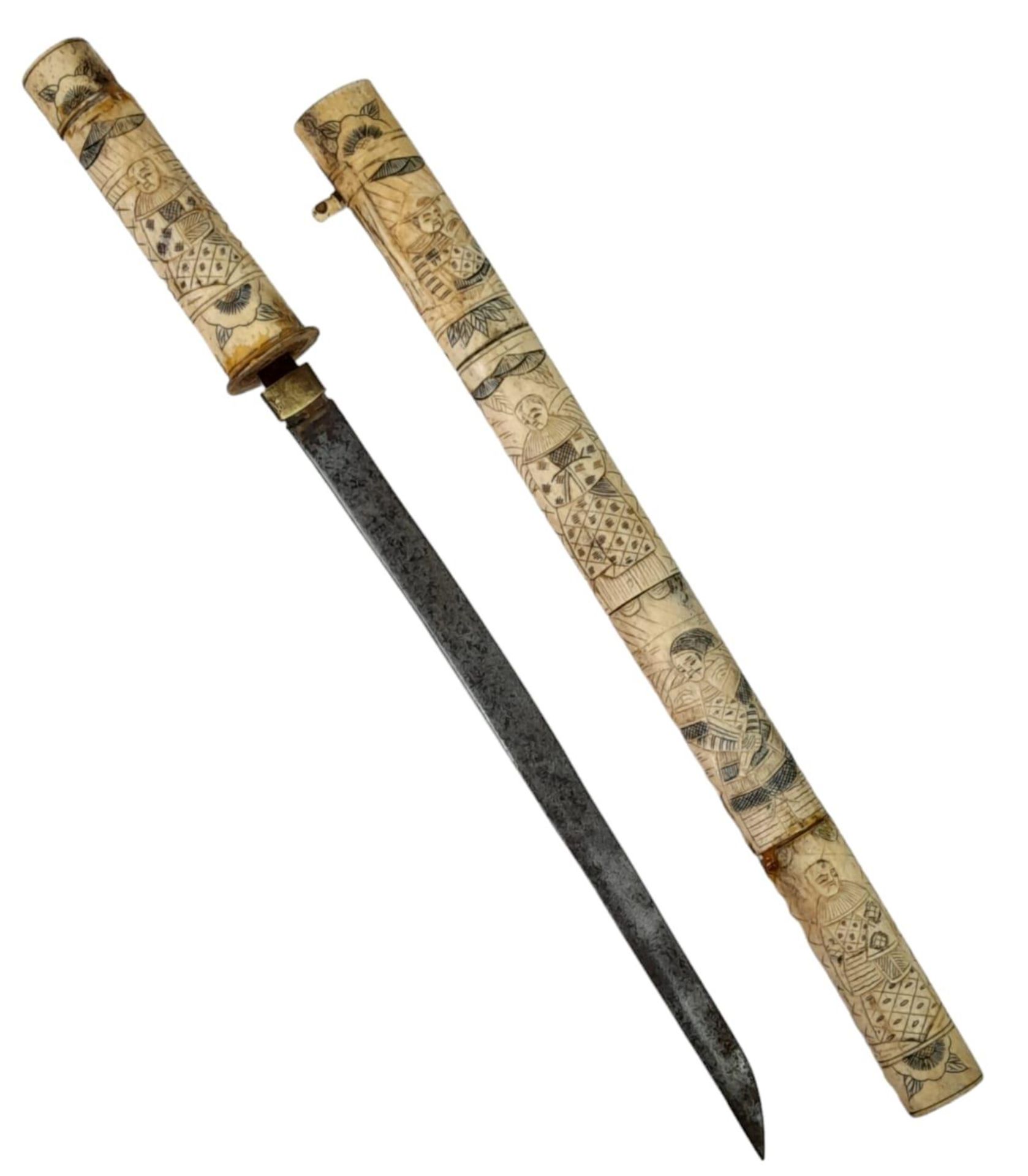 A 19th Century ‘Scrimshaw Style’ Japanese Hand Carved Wakizachi Sword. 60cm Length.