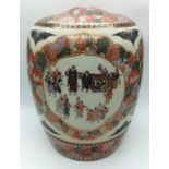 A LARGE ORIENTAL JAR IN THE STYLE OF YABU MEIZAN , HAS HOLES TOP AND BOTTOM READY FOR WIRING AS A