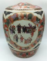 A LARGE ORIENTAL JAR IN THE STYLE OF YABU MEIZAN , HAS HOLES TOP AND BOTTOM READY FOR WIRING AS A