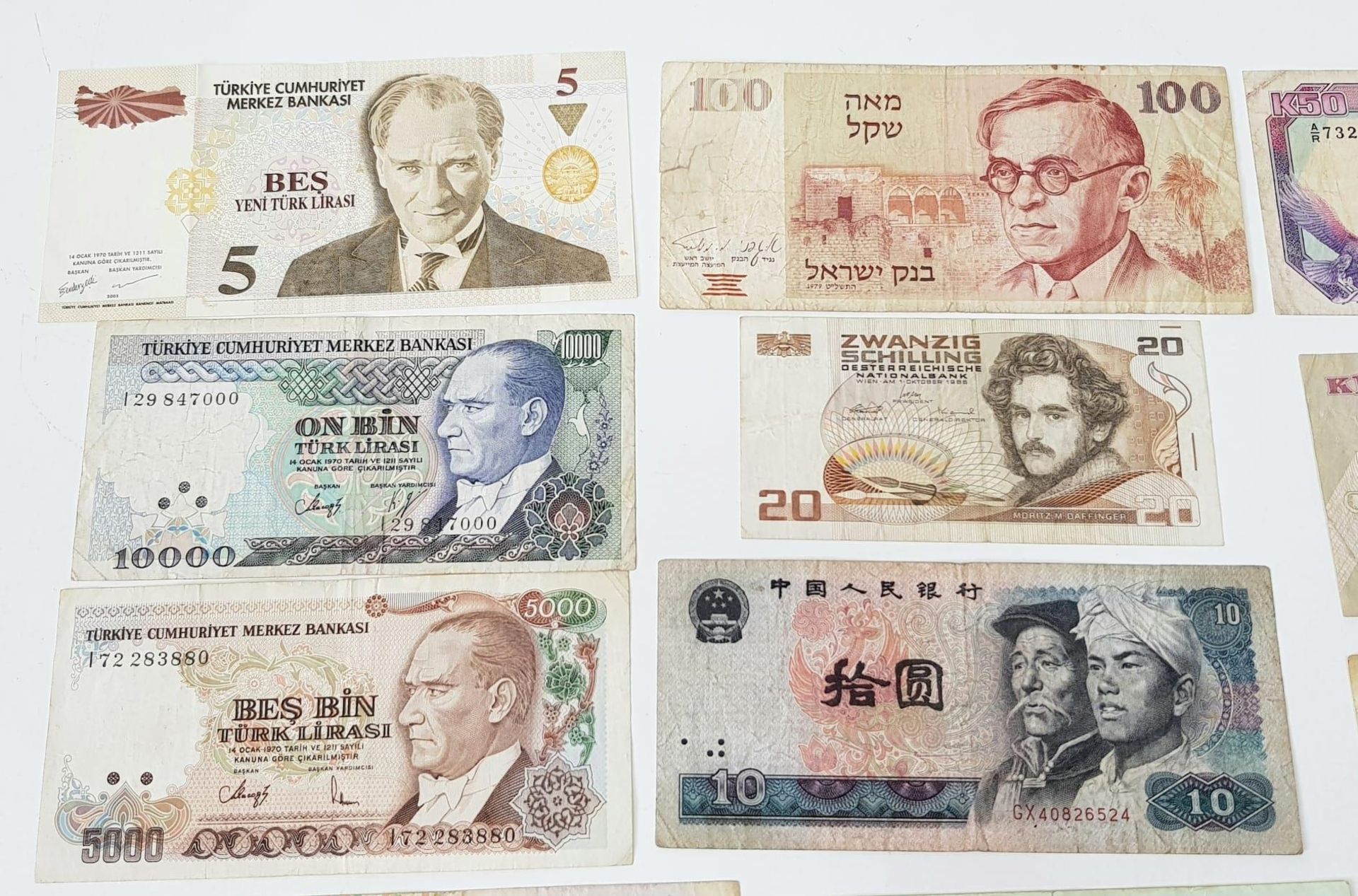 A Small Collection of 15 Foreign Bank Notes. Different grades. - Image 2 of 10