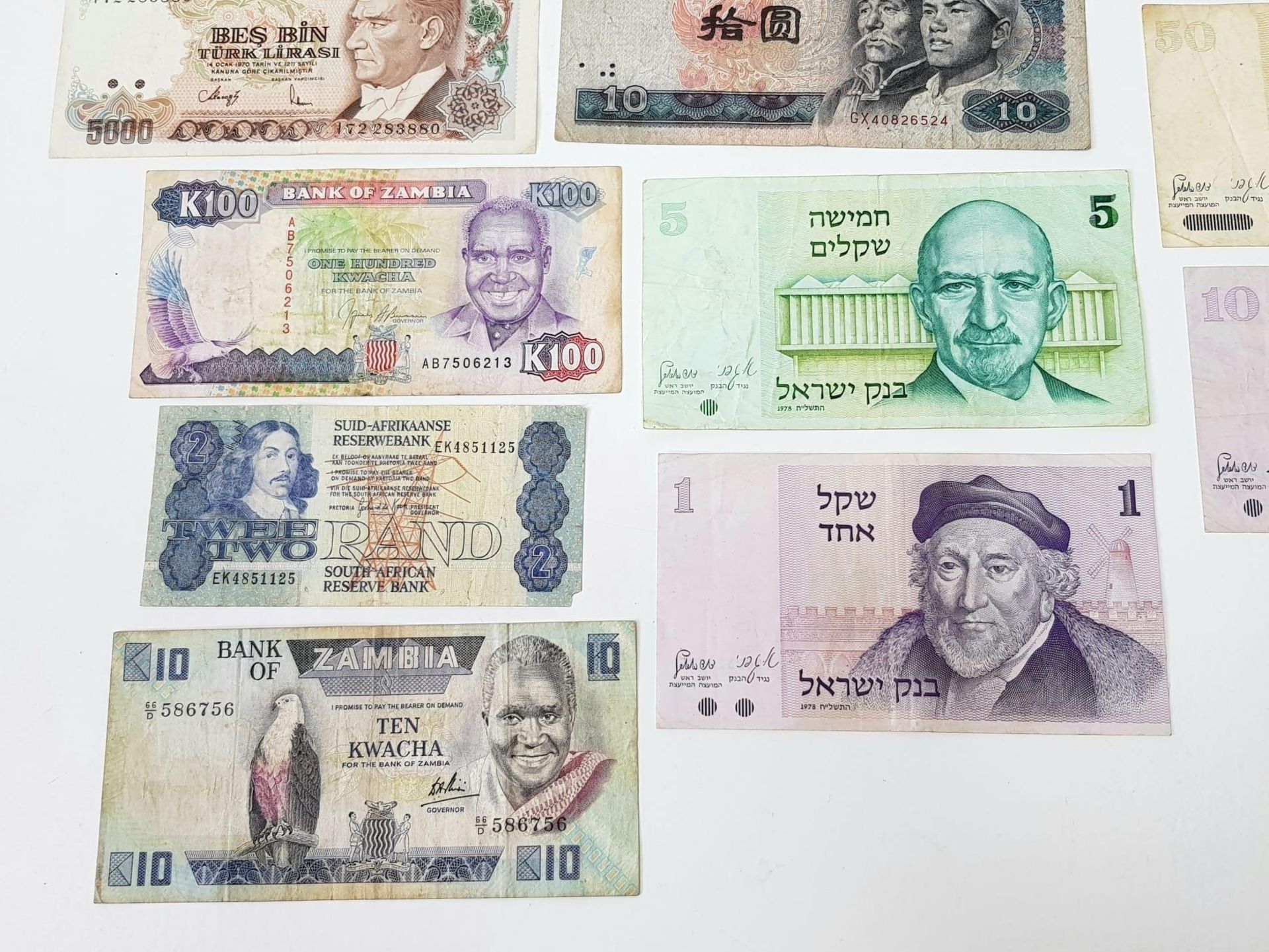 A Small Collection of 15 Foreign Bank Notes. Different grades. - Image 4 of 10