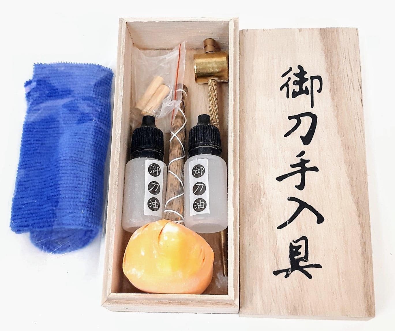 An Unused, Boxed, Japanese Katana Cleaning Set with Instructions - Image 2 of 2