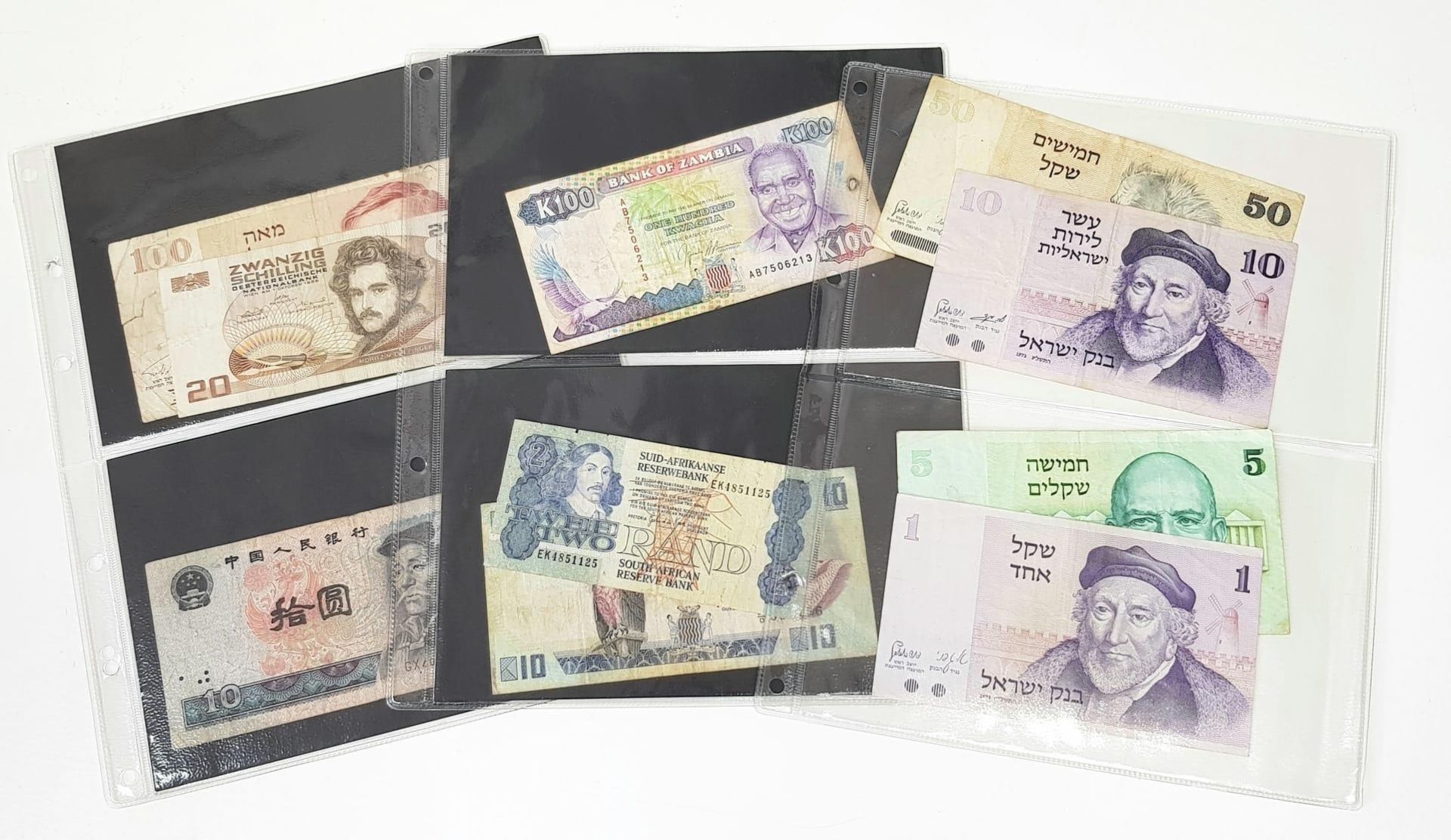 A Small Collection of 15 Foreign Bank Notes. Different grades. - Bild 10 aus 10