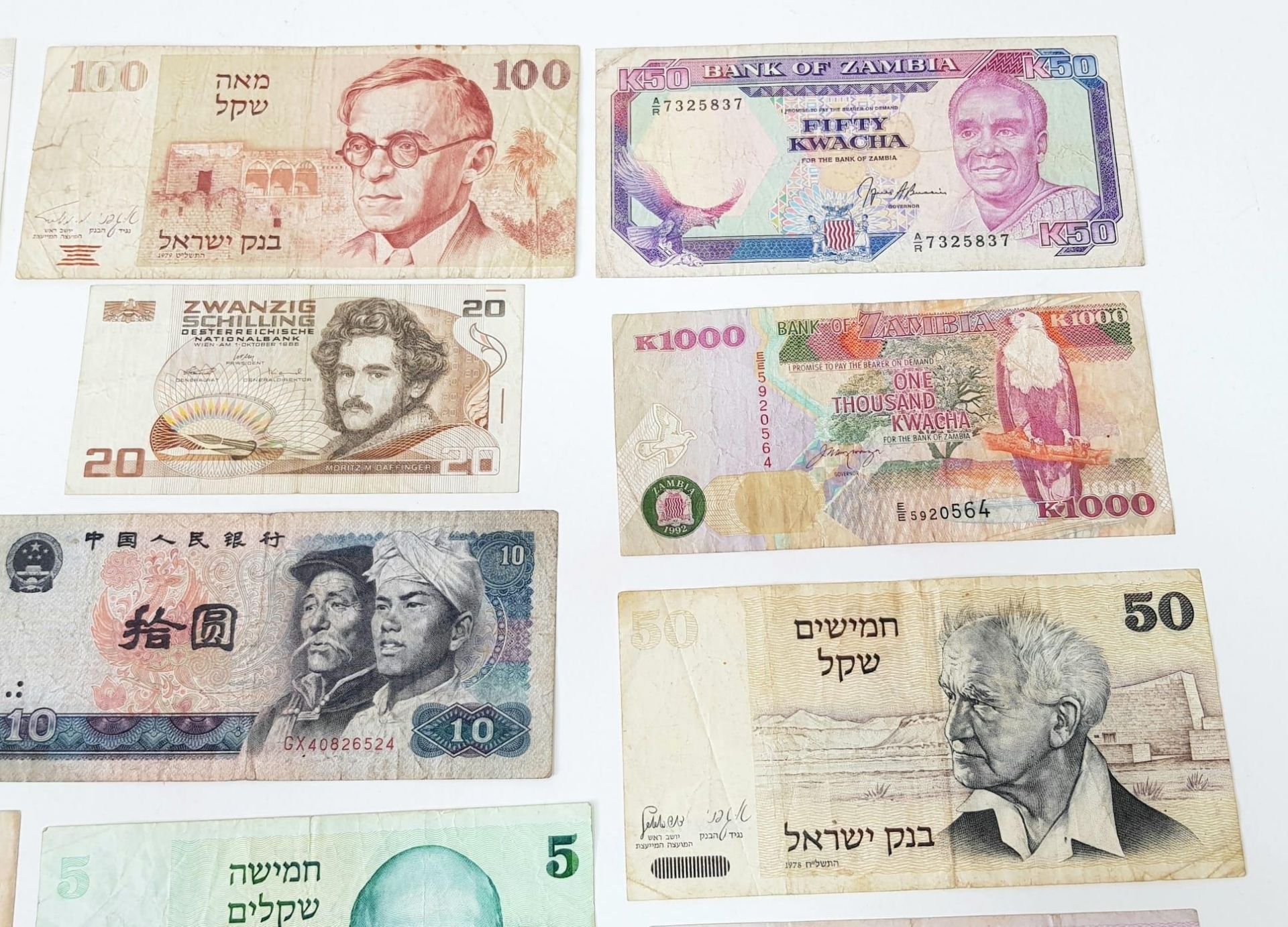A Small Collection of 15 Foreign Bank Notes. Different grades. - Image 3 of 10