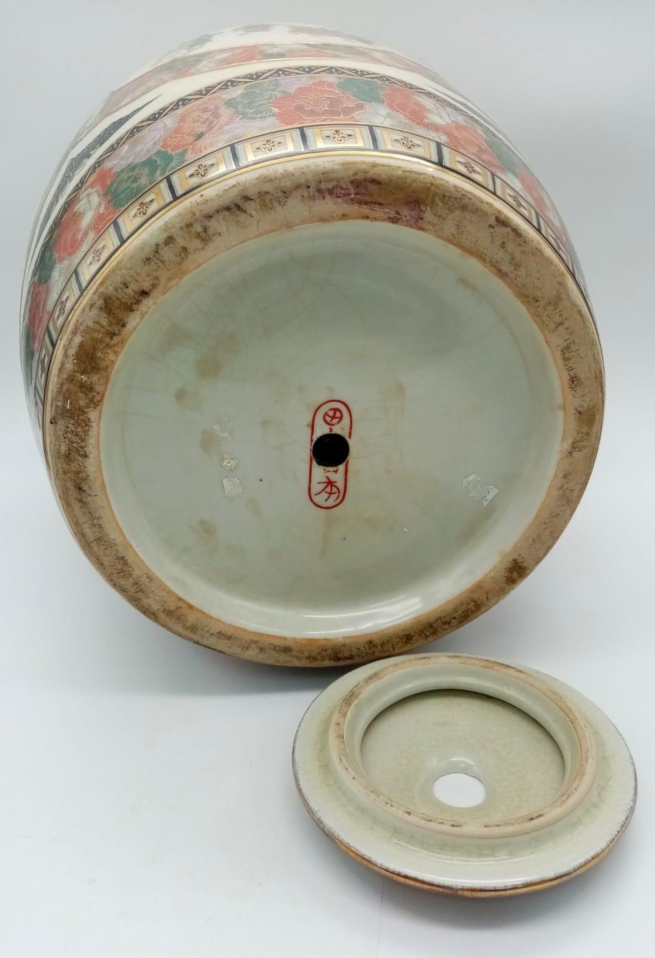 A LARGE ORIENTAL JAR IN THE STYLE OF YABU MEIZAN , HAS HOLES TOP AND BOTTOM READY FOR WIRING AS A - Image 6 of 7