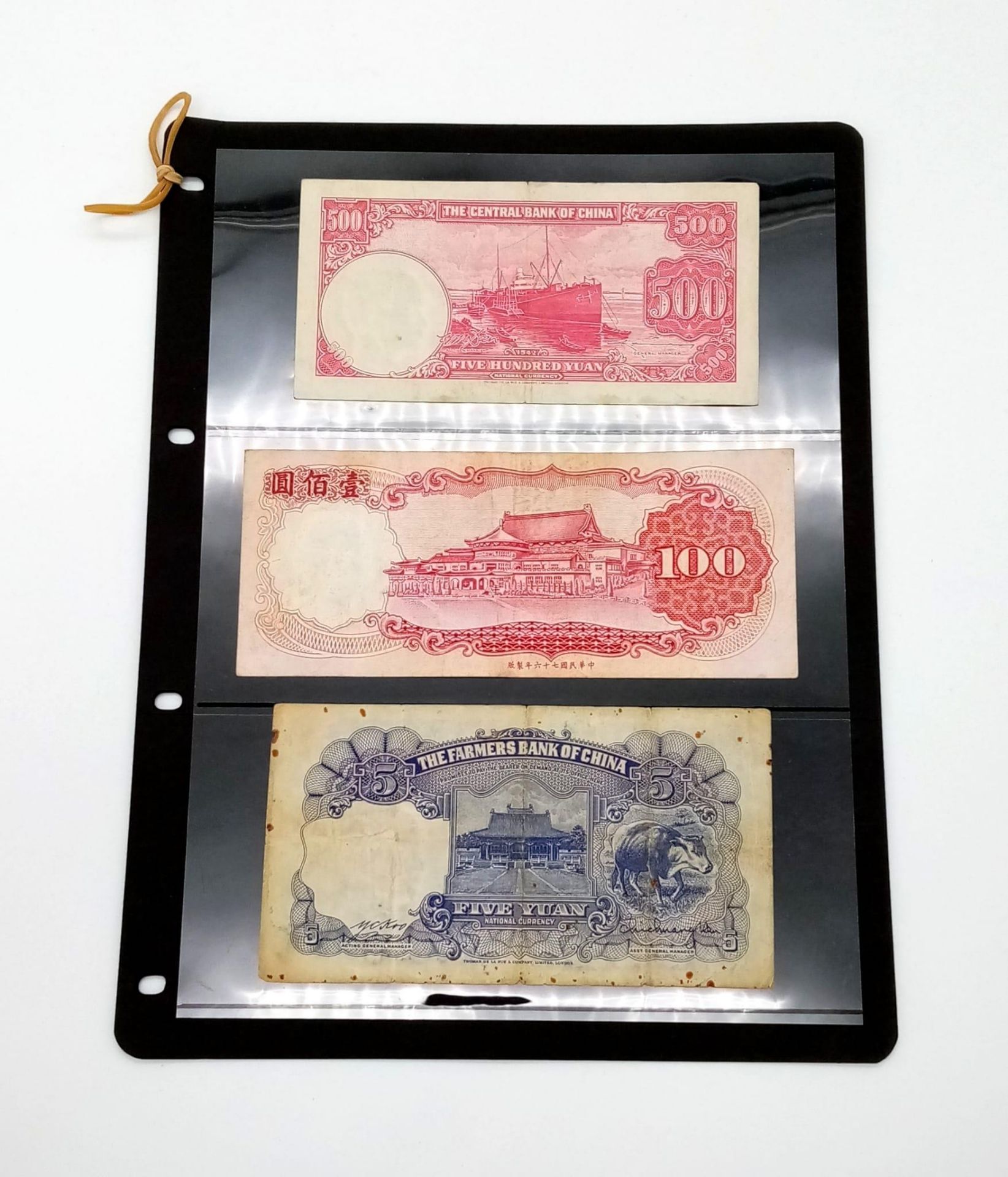 Five Vintage Chinese Currency Notes Including a 500 Yuan Note. Mostly in good condition but please - Image 2 of 4