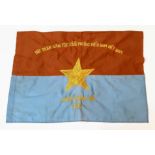 Vietnam War Era Vietcong Victory Flag. “National Liberation Army of Vietnam” “Victory” Thang Hue