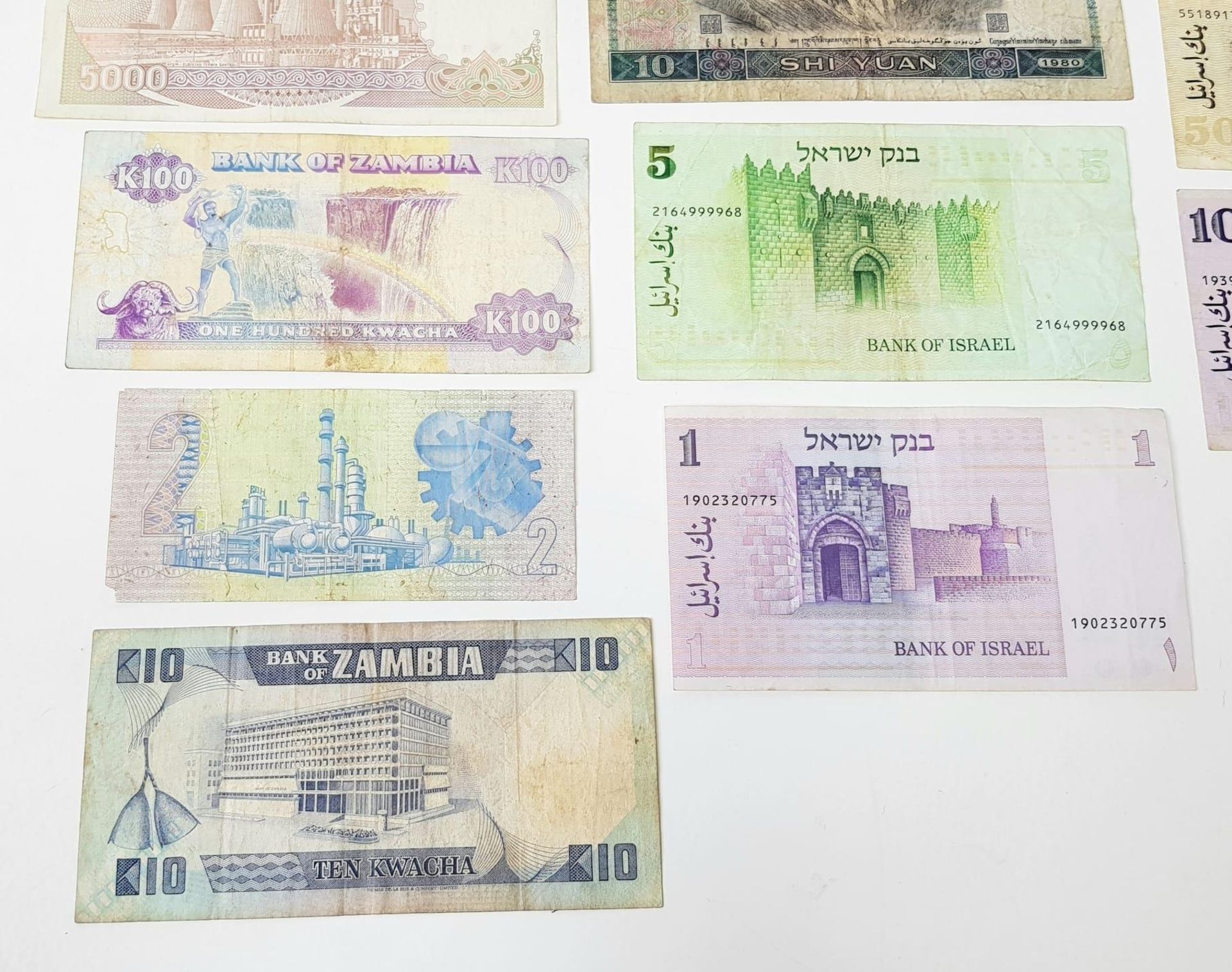 A Small Collection of 15 Foreign Bank Notes. Different grades. - Image 9 of 10