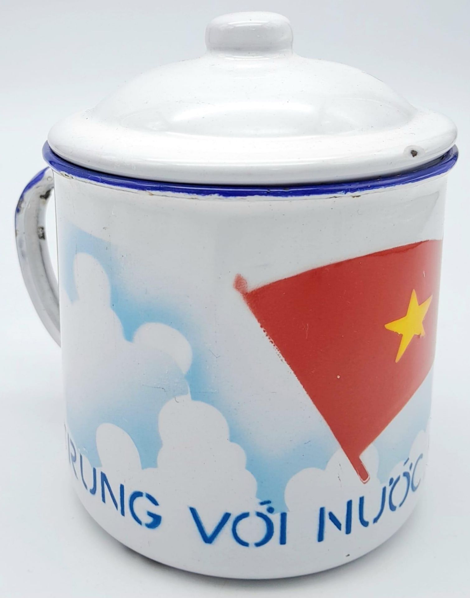 Vietnam War Era North Vietnamese Enamel Rice Cup. “Serving the Country & the People”